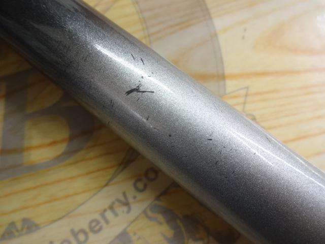 ハイパワーNEW昴3-530遠投