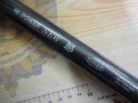 ハイパワーNEW昴3-530遠投