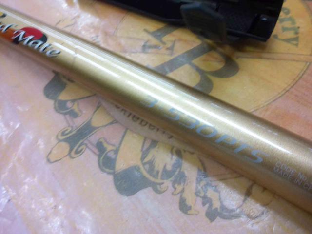 ランドメイト 3-530PTS