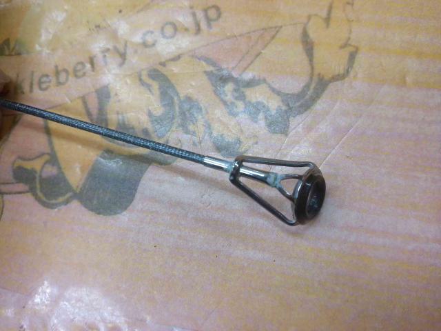 ランドメイト 3-530PTS