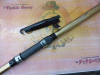 ランドメイト 3-530PTS