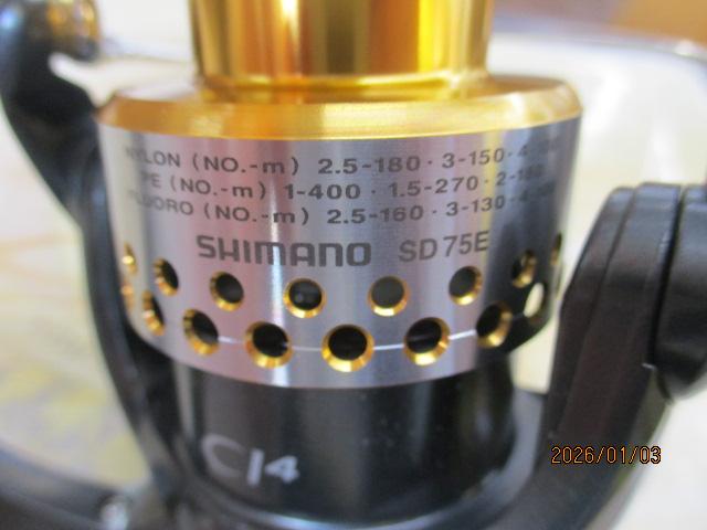 09レアニウムCI4 C3000