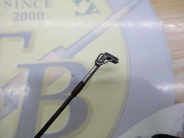 スコーピオンXT 2650FF