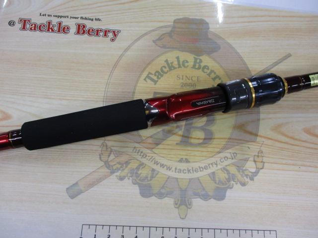 バトルゲームカブセ MH-200