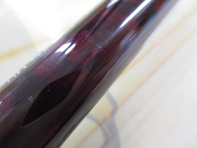 バトルゲームカブセ MH-200