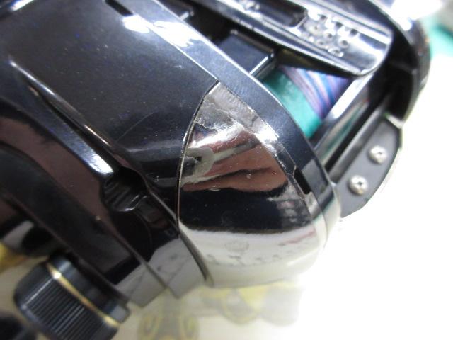 20ビーストマスター 1000EJ