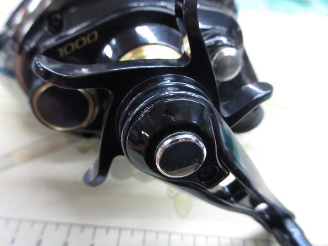 20ビーストマスター 1000EJ