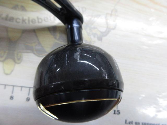 20ビーストマスター 1000EJ