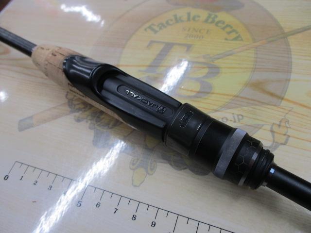 リボルテージ RVⅡ-S65L