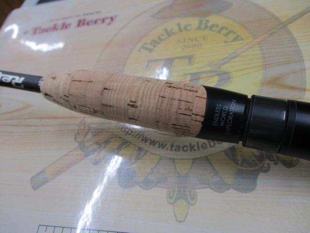 リボルテージ RVⅡ-S65L