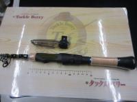 ジェットセッター 50ST