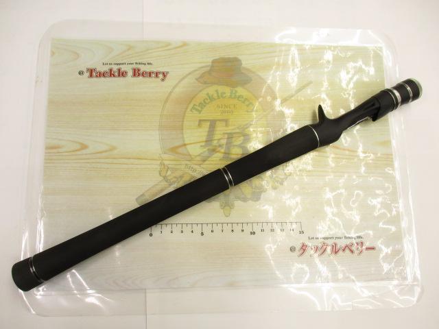 ディスラプションビッグベイト C610-XX｜＠ベリーネット 日本最大新品