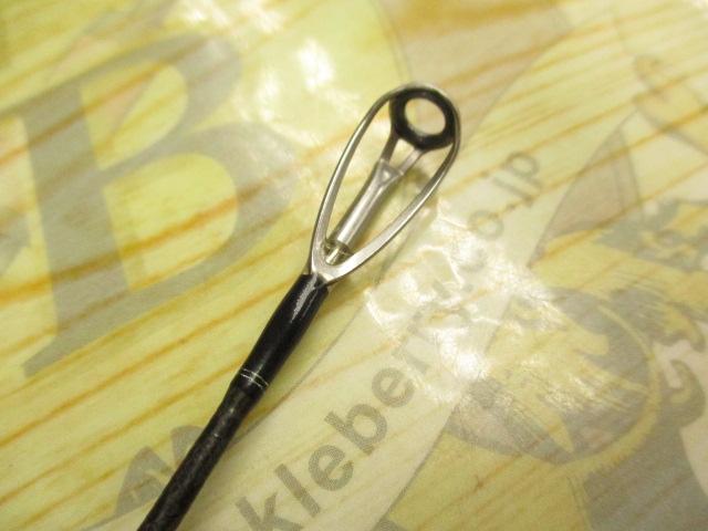 ディスラプションビッグベイト C610-XX