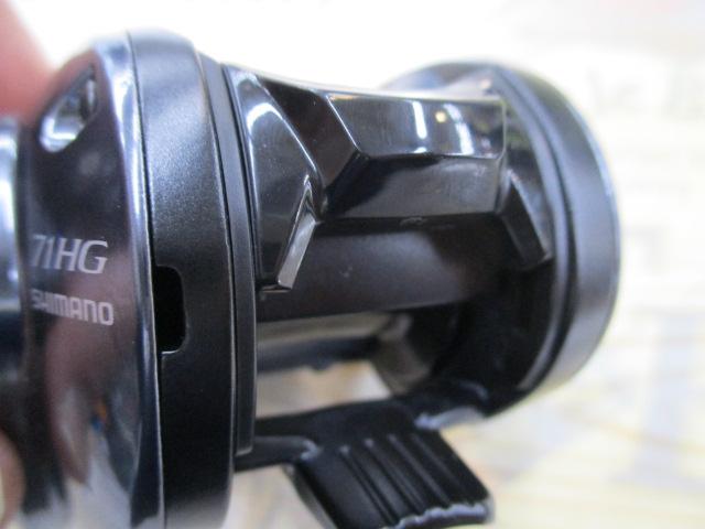 IM Z リミットブレイカー XH TW HD-C 