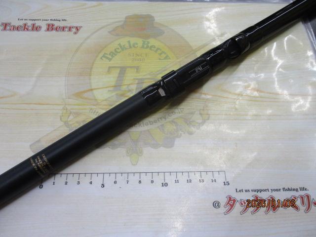 プロステージ攻堤ヘチ 270