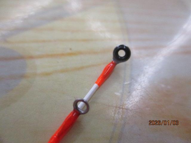 プロステージ攻堤ヘチ 270