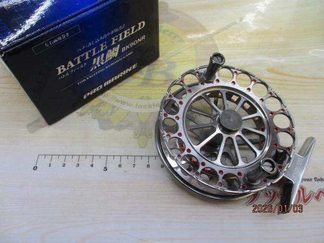 BK90NRバトルフィールド黒鯛3号-100M糸ナシ箱付