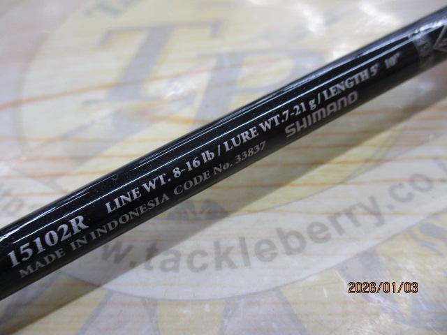 10スコーピオンXT15102R