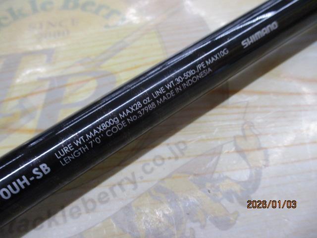 バンタム 170UH-SB｜＠ベリーネット 日本最大新品中古釣具WEBショップ