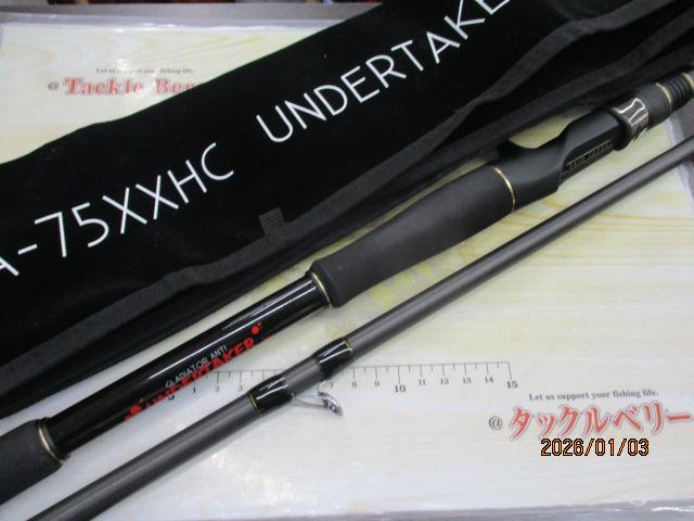 グラディエーターアンチ GA-75XXHC アンダーテイカー