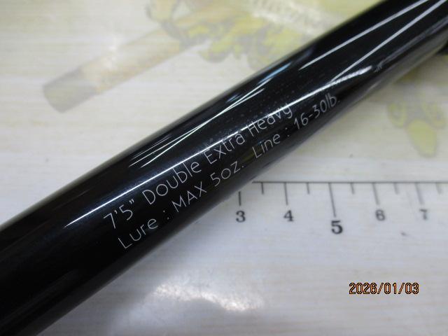 グラディエーターアンチ GA-75XXHC アンダーテイカー