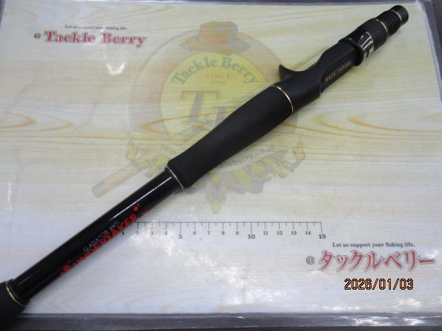 グラディエーターアンチ GA-75XXHC アンダーテイカー