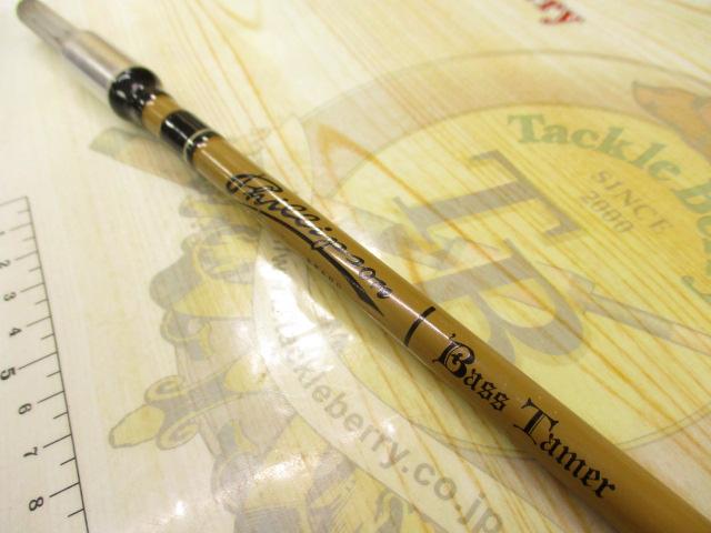 フィリプソン バステイマー BC60L-F｜＠ベリーネット 日本最大新品中古