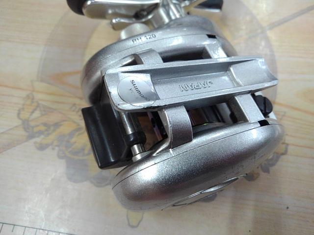 メタニウムMg RH