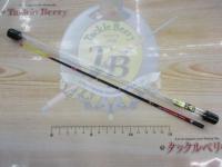 レイクマスター SH M00R