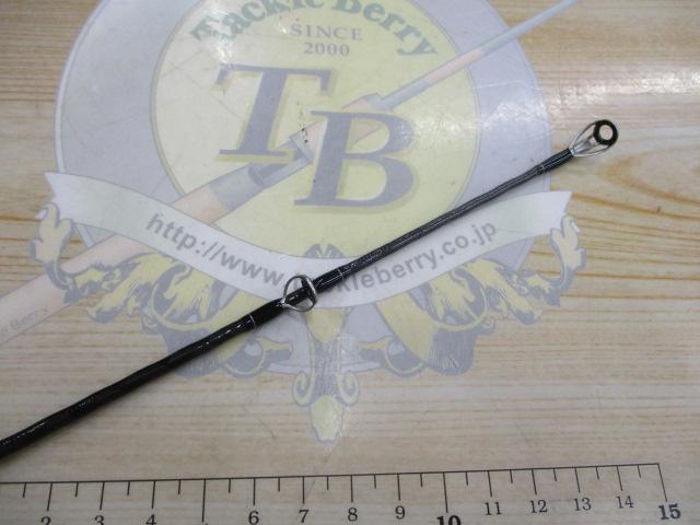 ブレイゾン C70XH