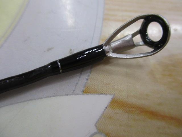 ブレイゾン C70XH