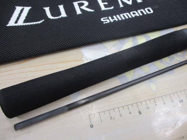 23ルアーマチックバス S60L