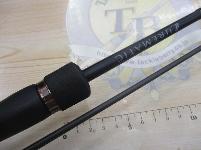 23ルアーマチックバス S60L