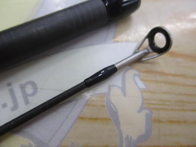 23ルアーマチックバス S60L