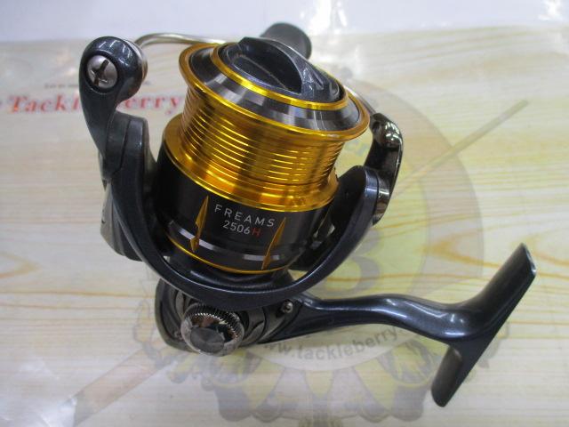 15フリームス 2506H