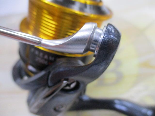 15フリームス 2506H