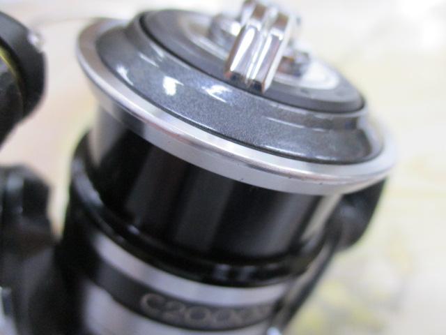 12アルテグラ C2000S