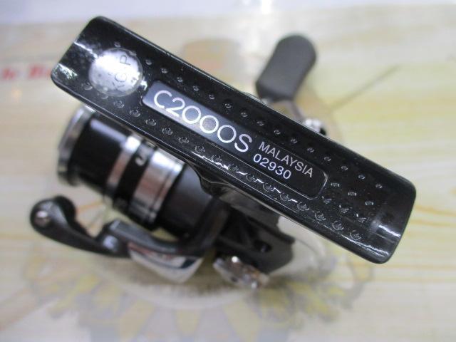 12アルテグラ C2000S