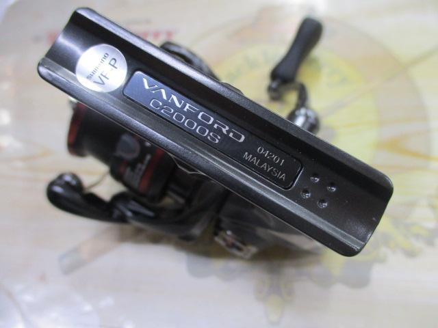 20ヴァンフォード C2000S｜＠ベリーネット 日本最大新品中古釣具WEB