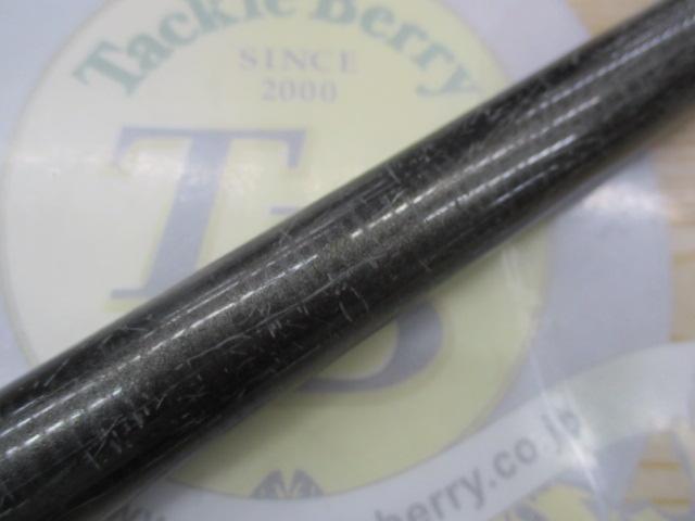 武勇伝磯遠投SP4-480