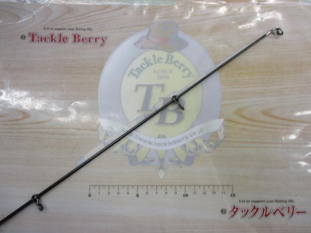 武勇伝磯遠投SP4-480