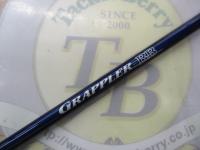 グラップラーBB B631｜＠ベリーネット 日本最大新品中古釣具WEBショップ