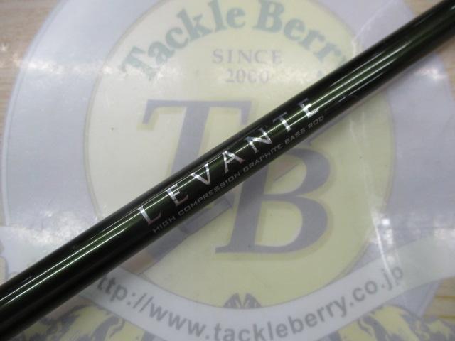 レヴァンテ F4-68LV 2P