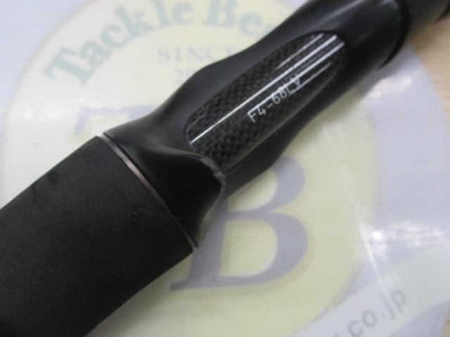 レヴァンテ F4-68LV 2P