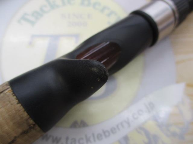 エルホリゾンテ 70