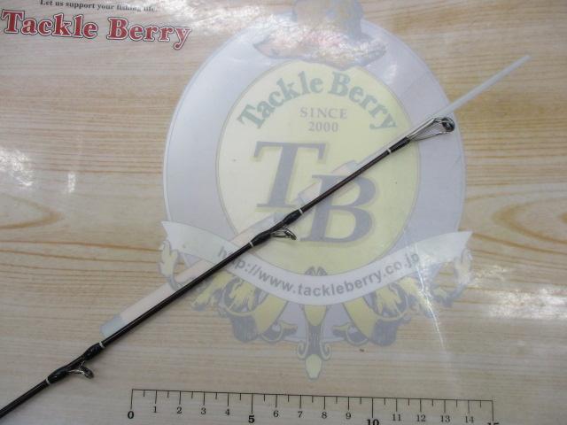 エルホリゾンテ 70