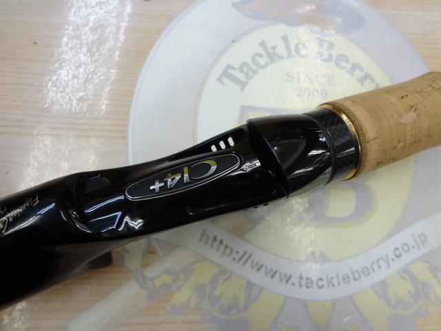 ワールドシャウラ 17113R-2 (レッドタイプ)｜＠ベリーネット 日本最大