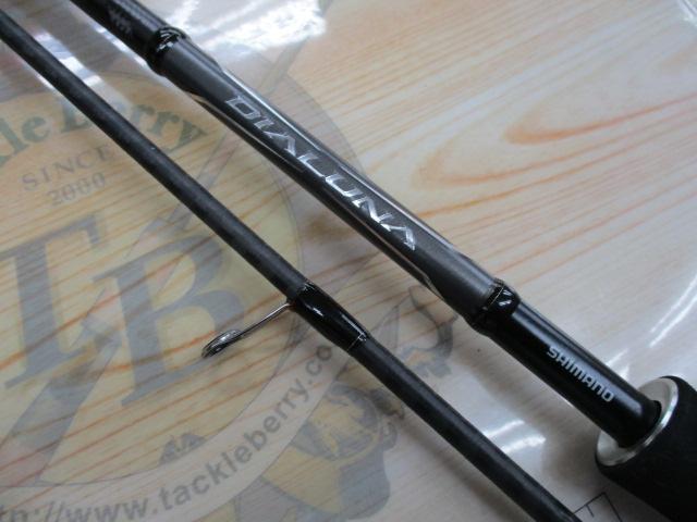 18ディアルーナ S86ML