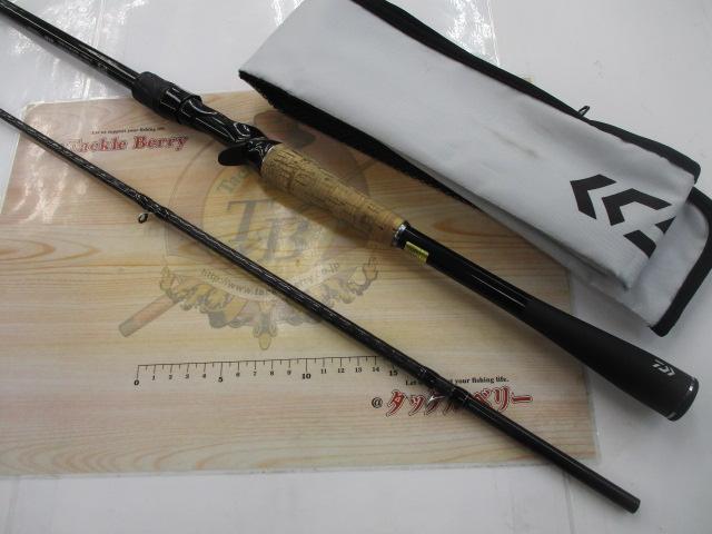 ブレイゾン C70XH-2