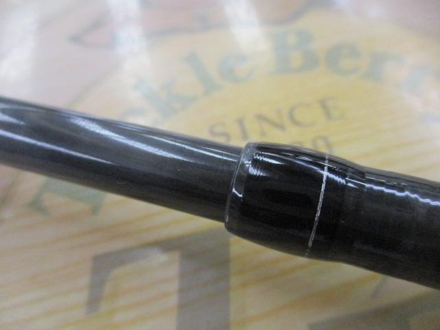 ブレイゾン C70XH-2